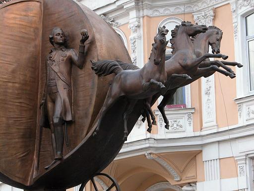 Orange monument 512 384