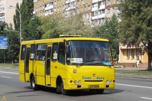 marshrutka – public transportation