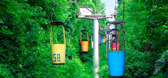 Cableway in the park